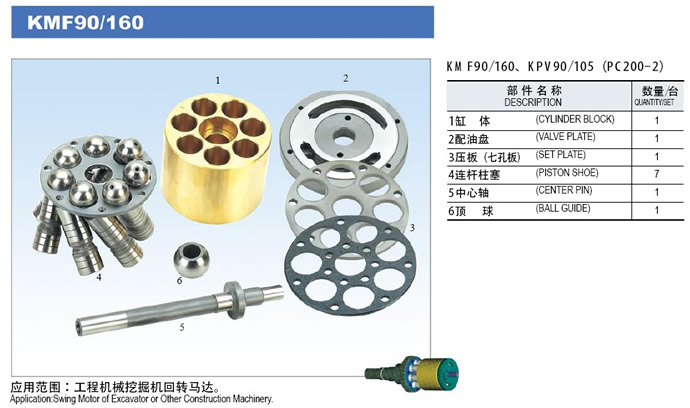 香港免费公开资料大全