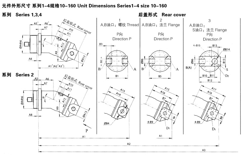 香港免费公开资料大全